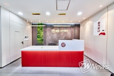 독학재수학원 '잇올 스파르타' 인천 연수송도2관 등 오픈