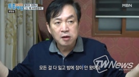 ‘80년대 데뷔’ 중견 배우 임영규 근황… 2014년 택시 무임승차 이력 재조명