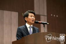 대한축구협회, 정몽규 회장 2022년 신년사