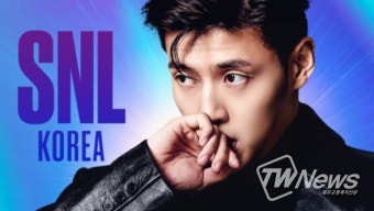 'SNL 코리아2' 4회 호스트 '강하늘' 출격