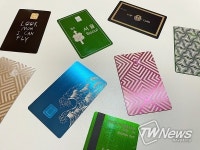 메탈카드 컬러 커스텀이 가능한 ‘카드앳웍스’ 신규 제품 런칭 예정