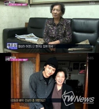 '민주화의 어머니' 배은심 열사 별세...배우 강동원과 남다른 인연