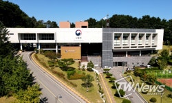 동부지방산림청, 2022년 숲가꾸기 발대식 개최