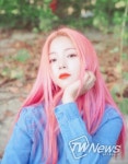 박혜원, (HYNN) 데뷔 후 첫 전국투어 ‘HYNN FOREST’ 개최!