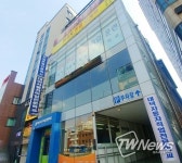 부천피엘씨교육전자학원 | 대전자동차정비학원, 1월 17일 개강모집 자동차전기전자정비 교육모집