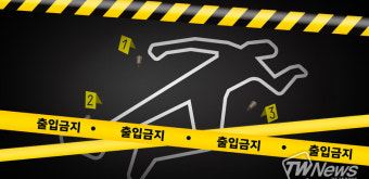 이재명 변호사비 대납의혹 제보자 숨진채 발견 '유서 없었다'