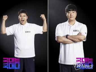 전현무·배성재, 새 스포츠 예능 ‘국대는 국대다’ MC 확정… 첫 주인공 현정화