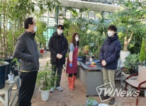 행정안전부 정부 과천청사관리소, '상호 존중의 날'행사 개최