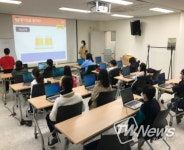 제주시 조천청소년문화의집- 지역 청소년을 위한 청소년프로그램 진행