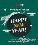 영창커즈와일 디지털피아노,  용산직영점 개점10주년 이벤트