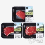 그래스팜, 합리적인 가격의 ‘풀먹소 등심’ 선봬