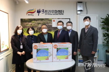 세명메디칼, 4·3 생존희생자·유족 위한 물품 기증