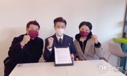 JS라이브커머스와 주식회사 올린 씨끄라 샴푸 라이브커머스 판매 계약