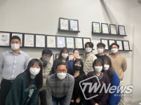문체부, 생명과 환경을 지키는 새로운 상상력 한국판뉴딜