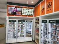 밀키트 창업 오늘쉐프, 매달 선보이는 신메뉴 출시