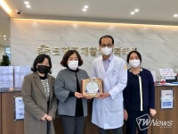 조형준재활의학과의원, 광주광역시북구청창 표창패 수여
