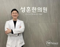 낙상사고로 인한 실금, 한의학적 처방은?
