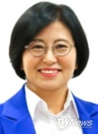 양경숙 의원, 전자문서법 일부개정안 대표발의