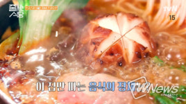 줄 서는 식당 소곱창쌀국수·샤브샤브·미나리 육전 맛집 어디?