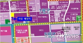 새만금개발청 새만금 산단, 친환경 가스 생산기업 ㈜대흥씨씨유 투자