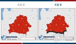 외교부, 러시아 및 벨라루스 내 우크라이나 접경지역에 대한 여행경보 4단계(여행금지) 발령