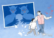 한국교육검정원, 아동폭력예방상담사자격증 3월 새 학기 무료수강