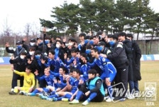 신생팀 고양KH, 전북 B에 4-3 승리...4경기 무패