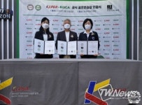 KLPGA, ‘KLPGA-KGCA 공식 골프 연습장 인증사업’ 6호로 북광주골프클럽 선정