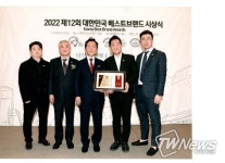 ㈜큐디케어글로벌, 대한민국 베스트브랜드 어워즈 선정 