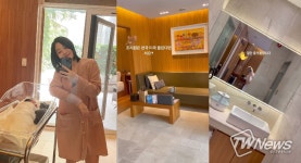신다은, 조리원 입소 “여기서 살아야 되겠다”