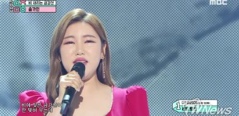 송가인, 정규 3집 타이틀곡 ‘비 내리는 금강산’ MV 5월 1일 공개