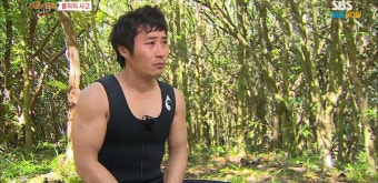 김병만 모친, 갯벌서 밀물에 고립돼 사고
