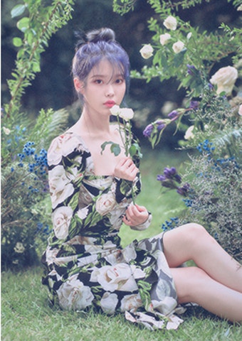 아이유, 어린이날 맞아 1억 기부…선한 영향력