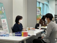 서귀포보건소, 금연 클리닉 참여자 모집