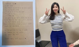 다비치 이해리, 결혼 발표 “상대는 배울 점 많은 좋은 사람”