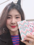 강유미, 결혼 3년 만에 합의 이혼…