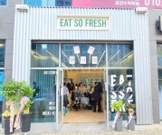 밀키트 신선제품 편의점, ‘잇쏘프레시’ 진주혁신점 오픈