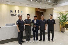 의료관광여행사 메디코퍼, 엠공일의원과 외국인환자 유치 업무협약