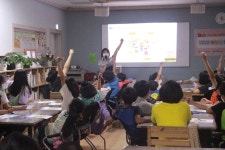 해바라기지역아동센터-구좌신협, 어부바 멘토링 지원 사업 진행