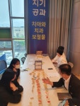 제주관광대학교, 도내 고교 3학년 대상 진로·직업 체험 박람회 운영