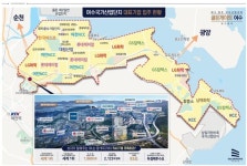 탄탄한 배후수요 갖춘 지식산업센터 ‘골든게이트여수 비즈밸리’ 2차 분양 진행