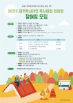 Photo des résultats de recherche Naver 3