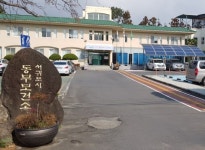 서귀포시 동부보건소, 개인별 맞춤 건강관리 서비스 모바일 헬스케어 사업 대상자 선착순 모집