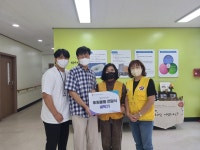 대정적십자봉사회-서귀포시서부종합사회복지관, ‘힐링 터치 데이 사업 일환 세탁기 지원