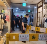 부산 서면역 지하상가, 여자 화장실 쓰레기통 속 영아 시신 발견 충격