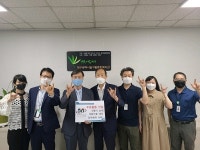 신양테크, 대구달구벌종합복지관에 자사물품 후원