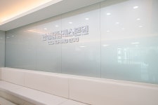 안성탑클래스기숙학원, 재수선행반 수강생 모집…12월 4일 개강