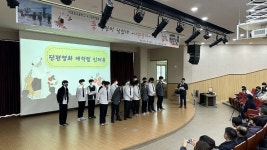 서귀포고등학교, 학생들이 제작한 단편영화 ‘동백만이 남았네-너븐숭이’ 시사회 개최