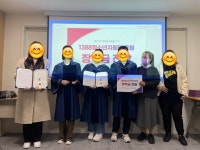 제주시 학교 밖 청소년지원센터, '제4회 제주시 꿈드림 졸업식' 개최