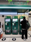 [TW포토] 제주공항, 오멍가멍 에코존